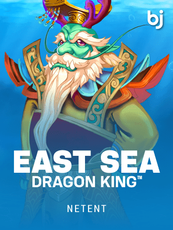 East Sea Dragon King
