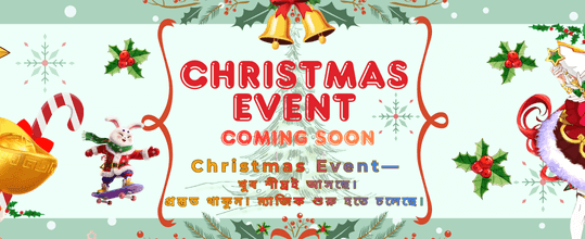 তাত্ক্ষণিক জ্যাকপট পুরস্কার জিতুন