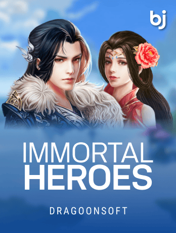 Immortal Heroes screenshot