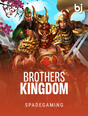 Brothers Kingdompng