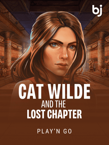 Cat Wilde and the Lost Chapter